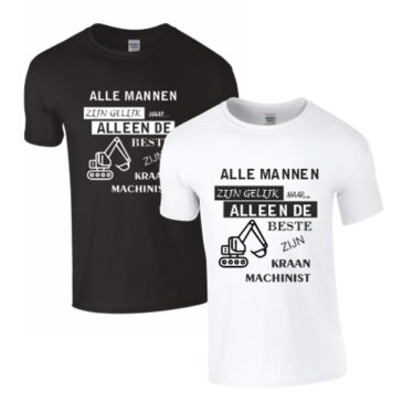 T-Shirt Alle mannen zijn gelijk