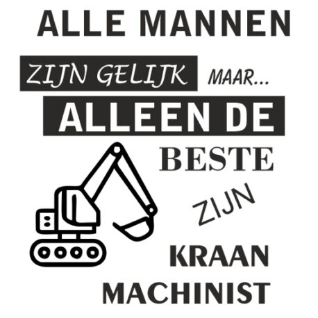 artwork alle manne zijn gelijk